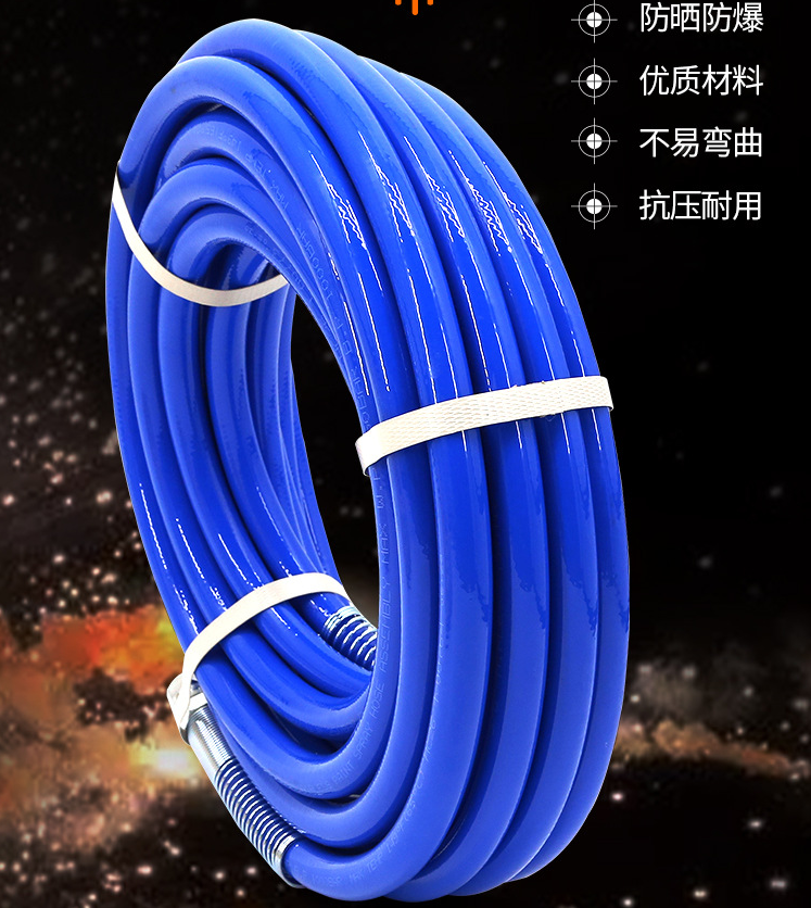 High pressure spray hose